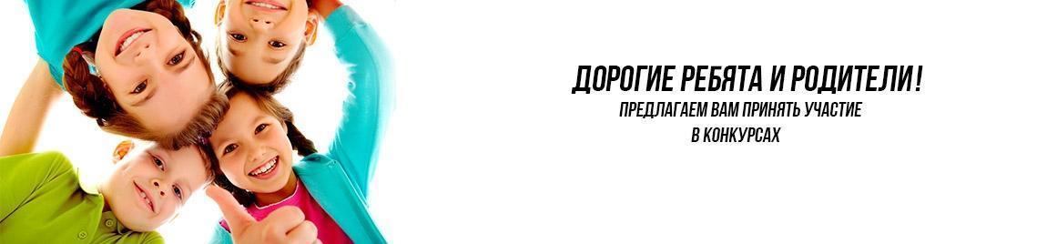 Поздравления с днём ангела артемия Поздравления с днём ангела артемия